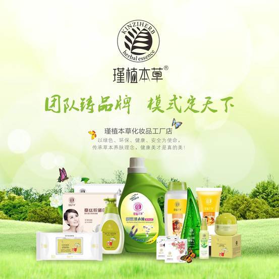 邱桂榮 以中國華儂為支點，撬動化妝品工廠向醫(yī)療服務(wù)轉(zhuǎn)型新賽道