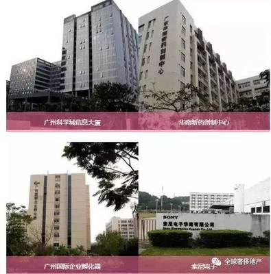 廣州擘畫“中國硅谷帶” 打造超萬平方公里創新極核，電子產業迎歷史性機遇