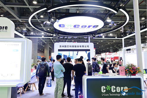 2025廣州國際汽車電子技術展覽會 引領智能出行與電子創新浪潮